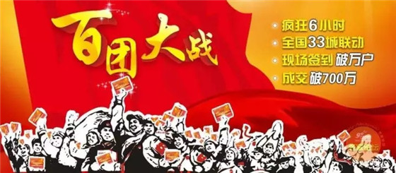 fe88fec78eaed456.jpg fe88fec78eaed456.jpg