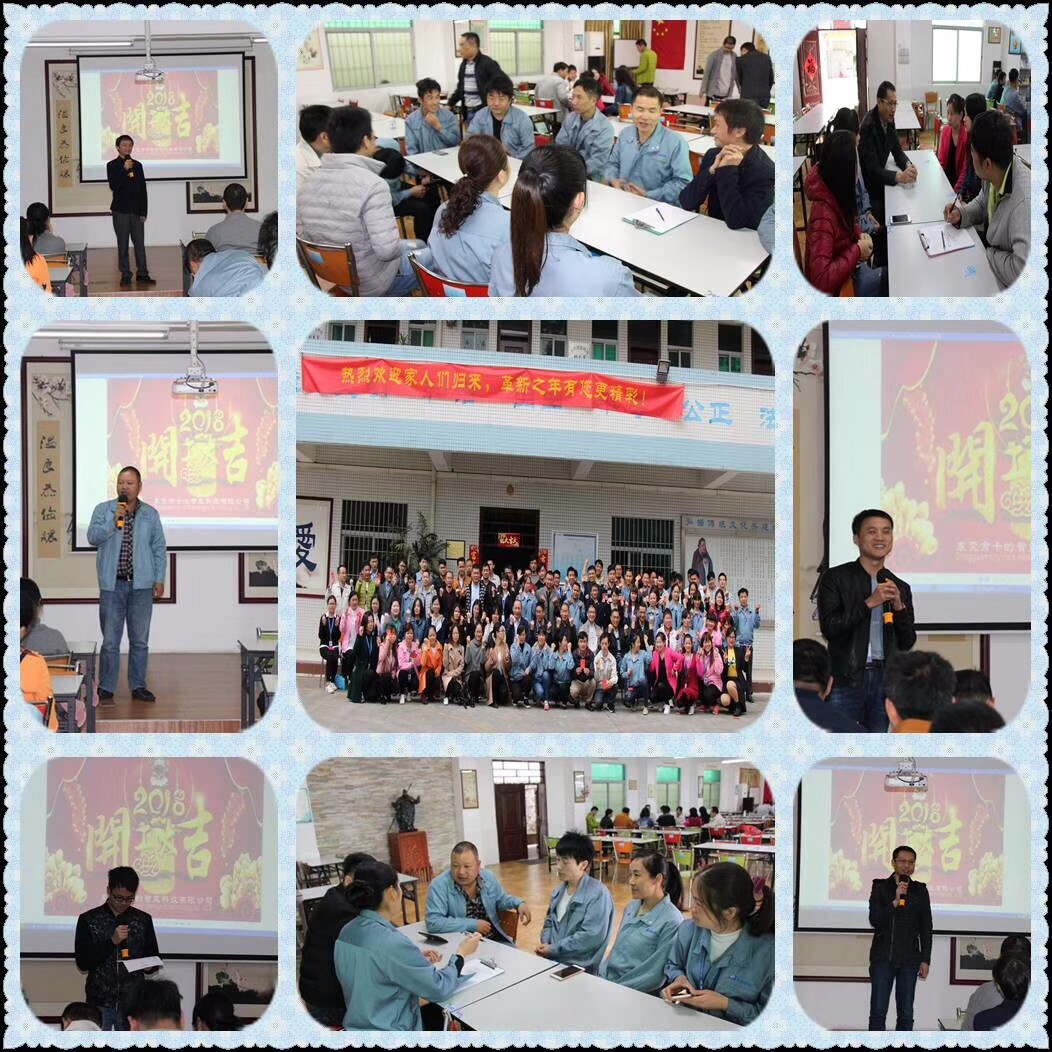 微(wēi)信圖片_201802261614343.jpg 微(wēi)信圖片_201802261614343.jpg