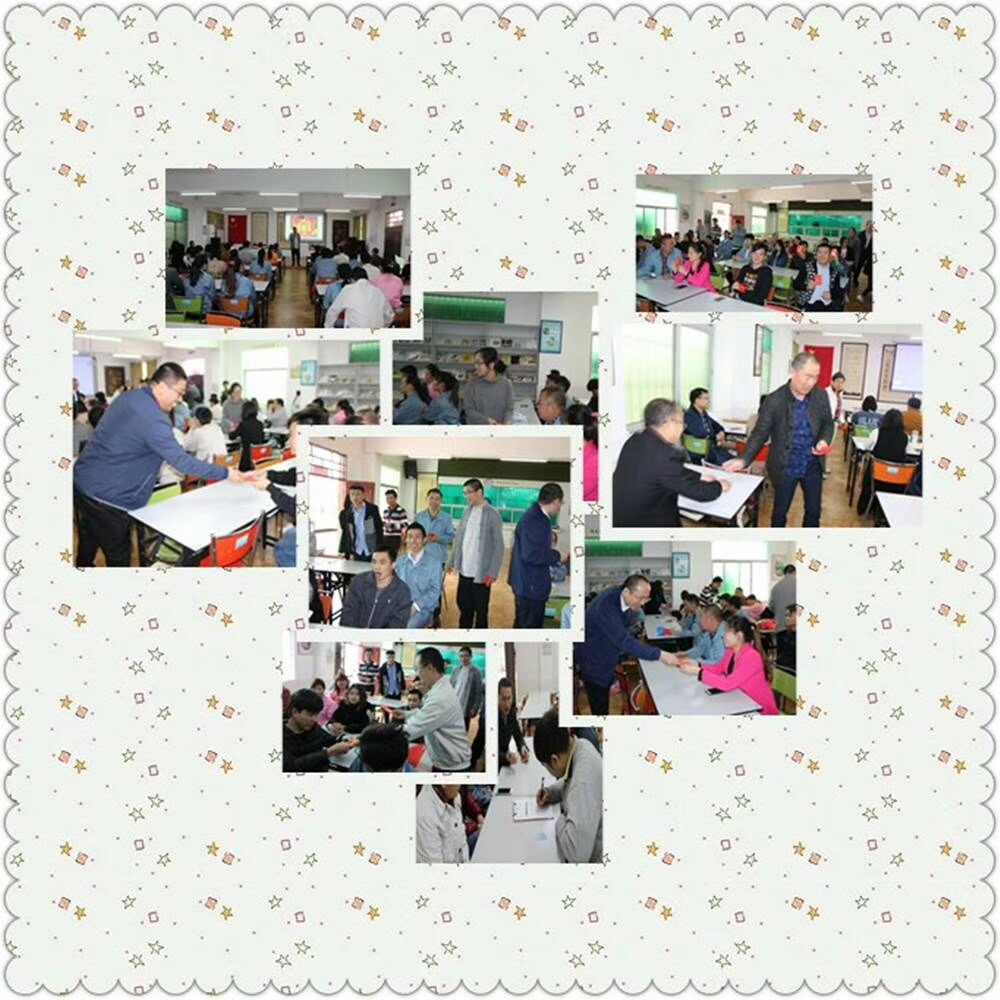 微(wēi)信圖片_201802261614342.jpg 微(wēi)信圖片_201802261614342.jpg