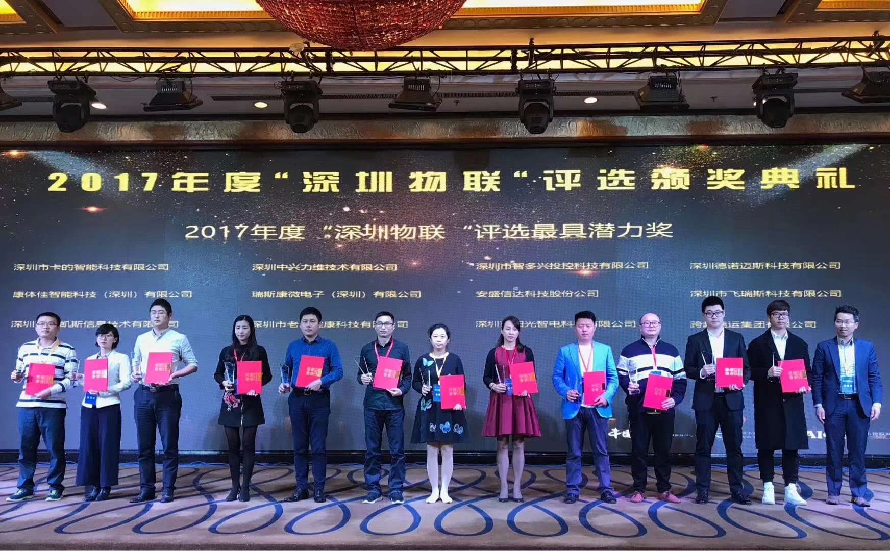 微(wēi)信圖片_20180324145644.jpg 微(wēi)信圖片_20180324145644.jpg