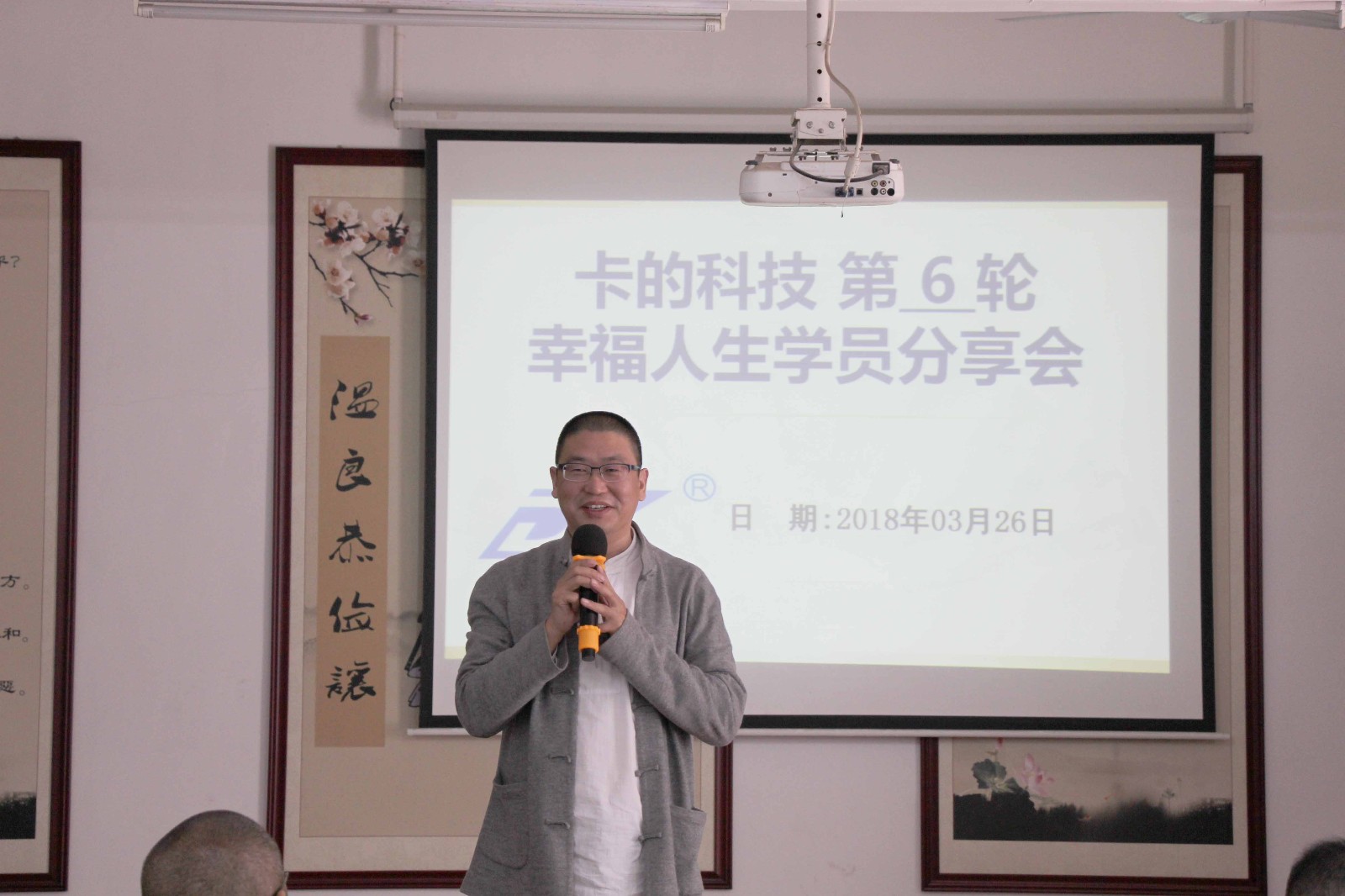 IMG_8415.JPG IMG_8415.JPG