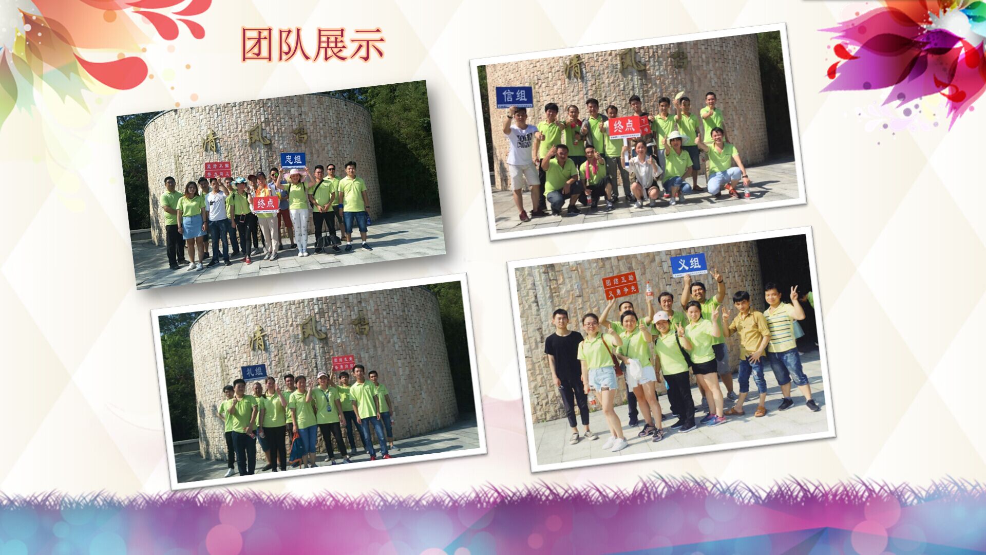 QQ圖片20180521153542.jpg QQ圖片20180521153542.jpg