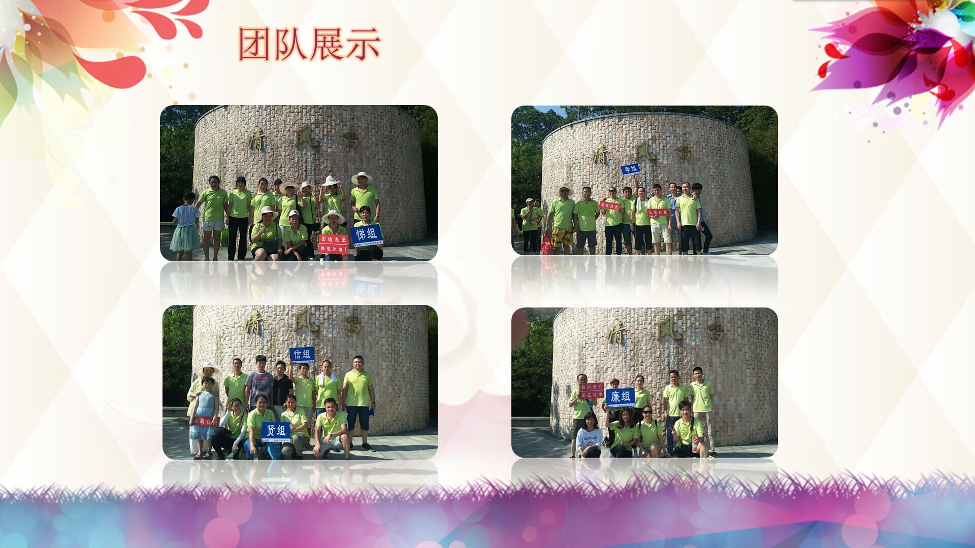 QQ圖片20180521160220.jpg QQ圖片20180521160220.jpg