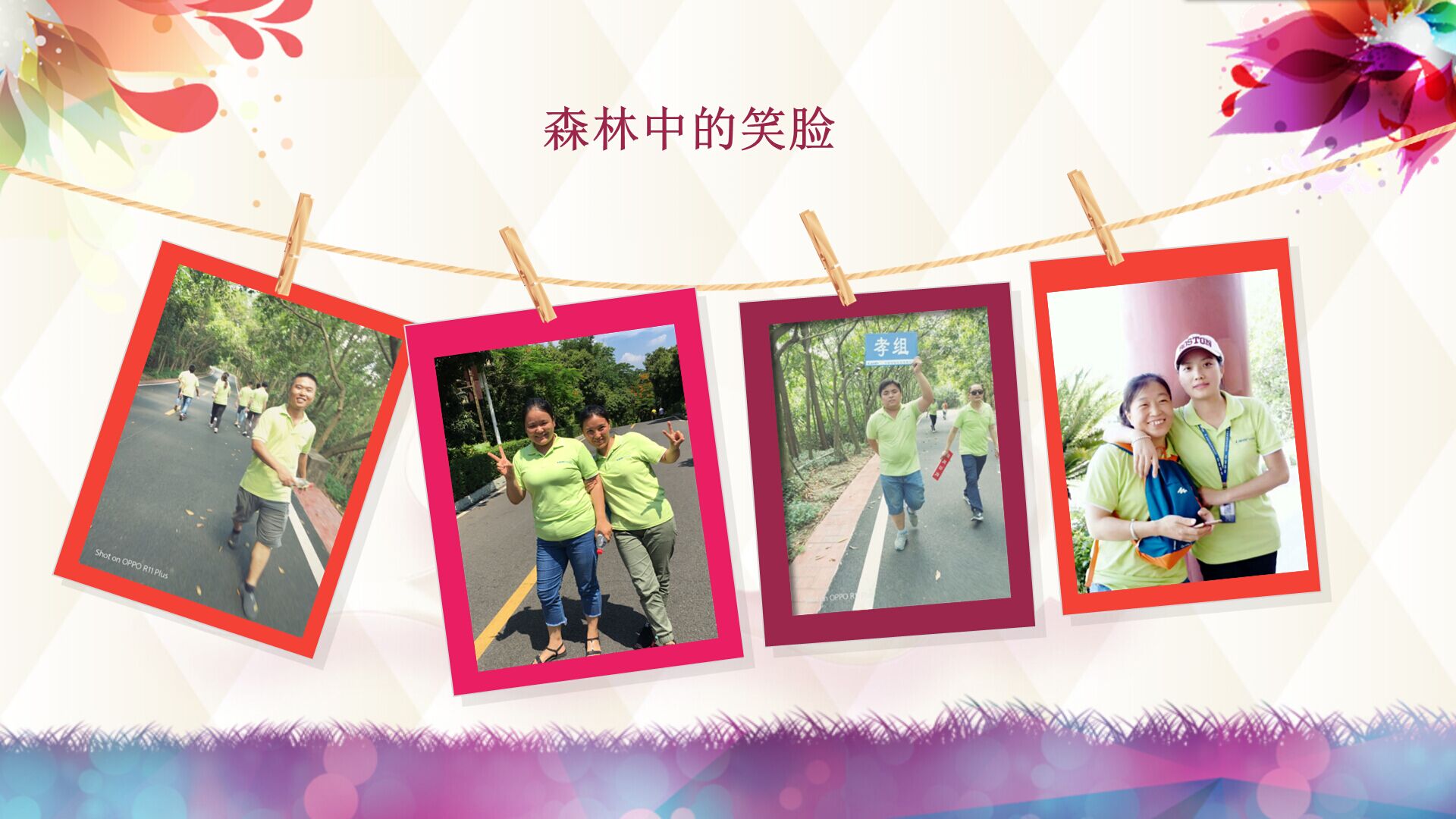 QQ圖片20180521155506.jpg QQ圖片20180521155506.jpg