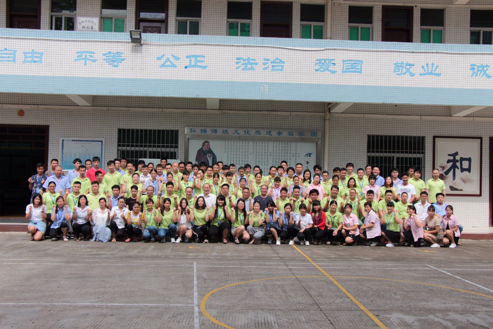 IMG_8956.JPG IMG_8956.JPG