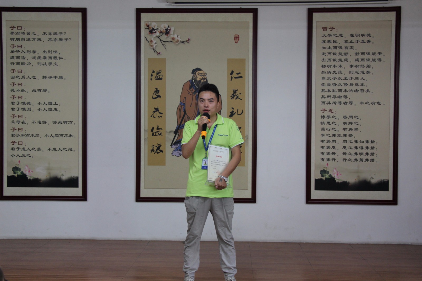 IMG_8888.JPG IMG_8888.JPG