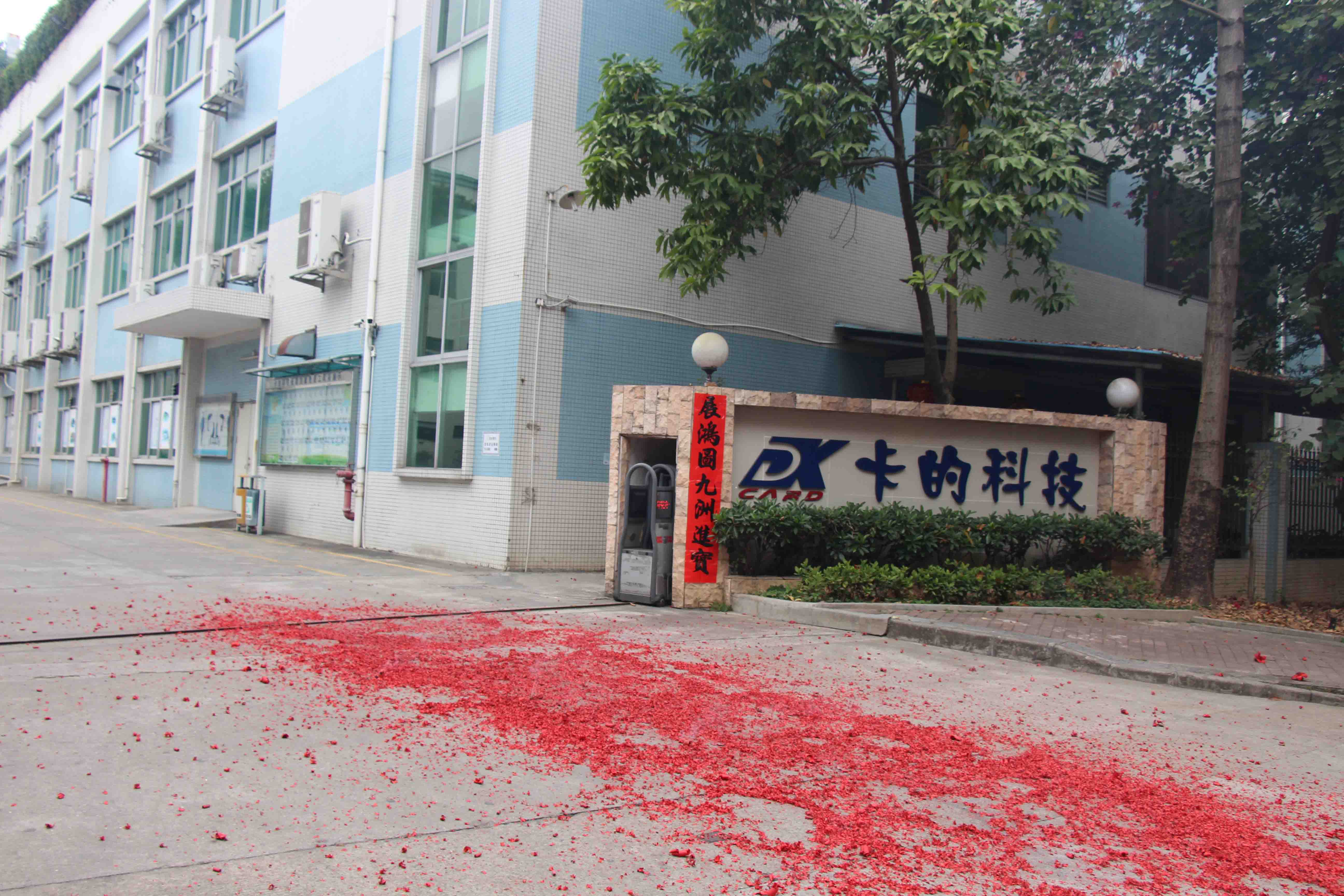 IMG_0620.jpg IMG_0620.jpg