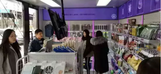 QQ圖片20190214163429.png QQ圖片20190214163429.png