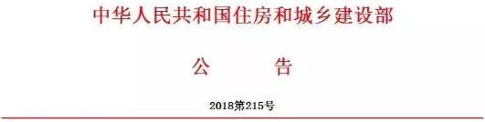 QQ圖片20190219084202.png QQ圖片20190219084202.png