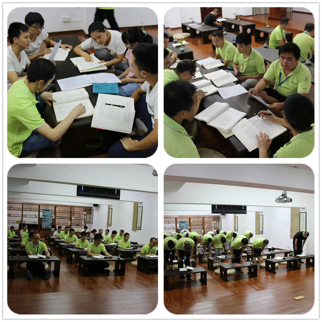 讀(dú)書(shū)會(huì).jpg 讀(dú)書(shū)會(huì).jpg