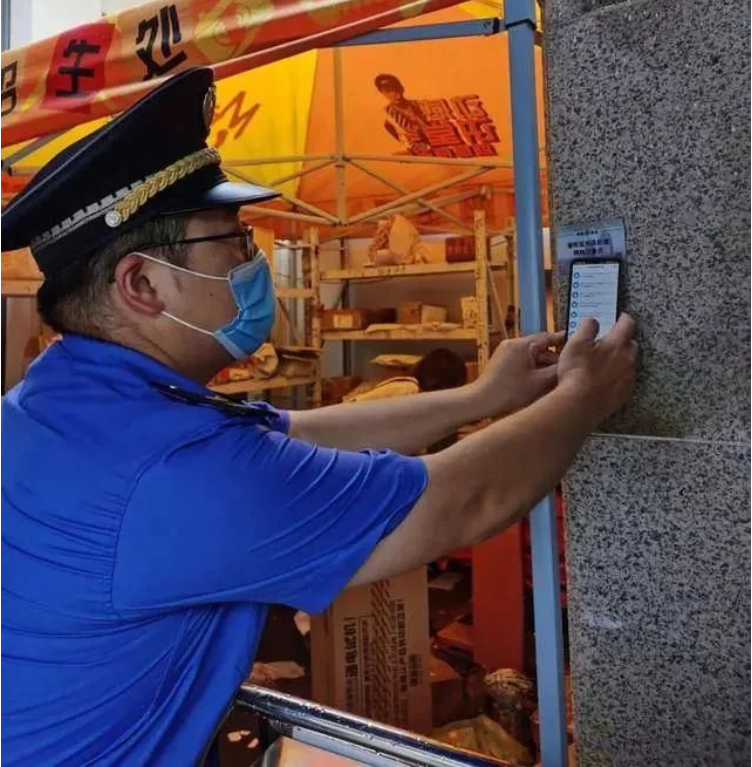 QQ圖片20200731105859.png QQ圖片20200731105859.png