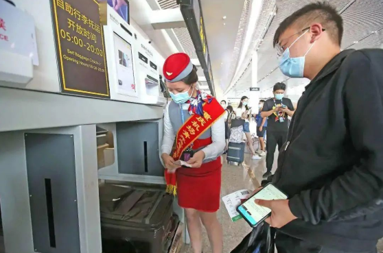 QQ圖片20201017103811.png QQ圖片20201017103811.png