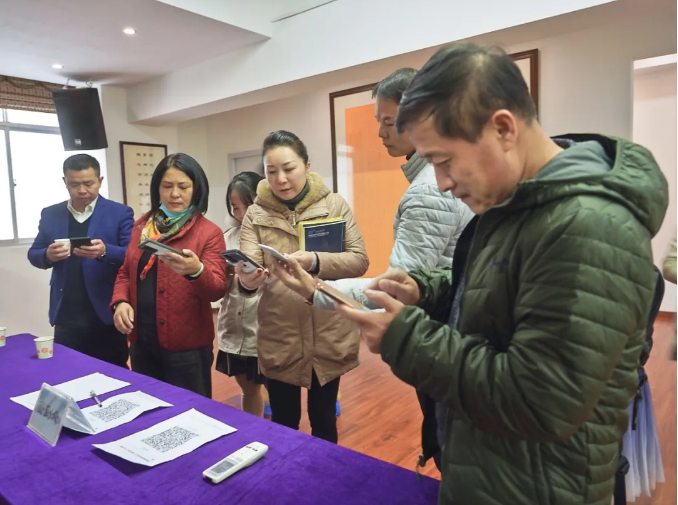 QQ圖片20210112150424.png QQ圖片20210112150424.png