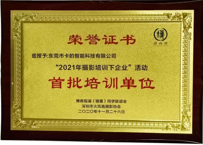 QQ圖片20210112150512.png QQ圖片20210112150512.png