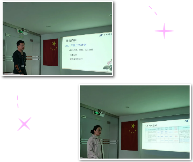 QQ圖片20210122105013.png QQ圖片20210122105013.png