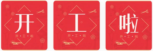 QQ圖片20210222145320.png QQ圖片20210222145320.png