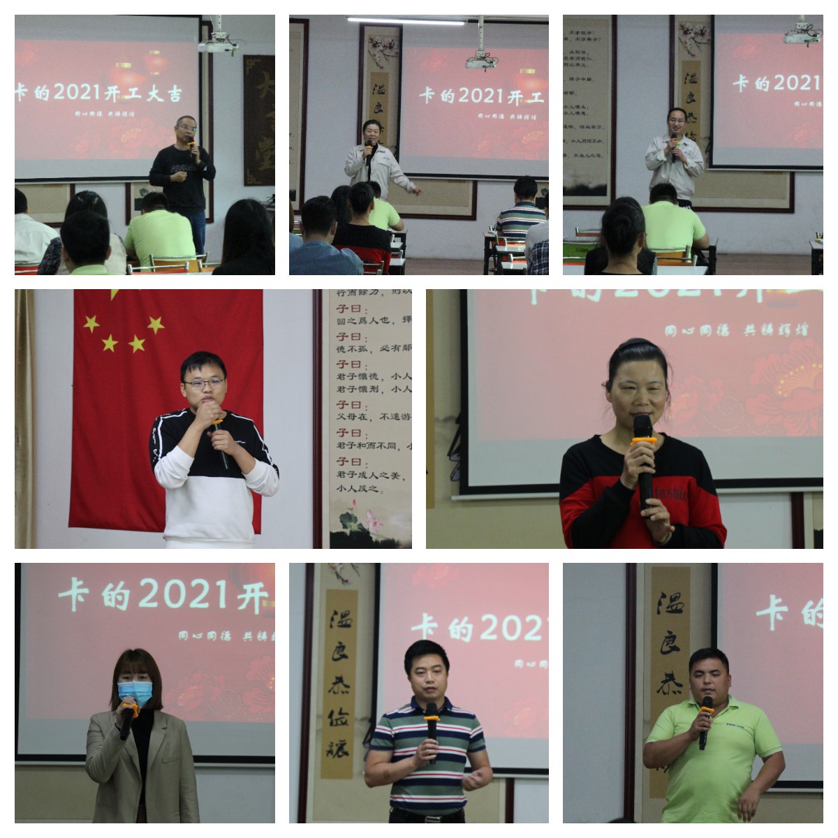 FotoJet.jpg FotoJet.jpg