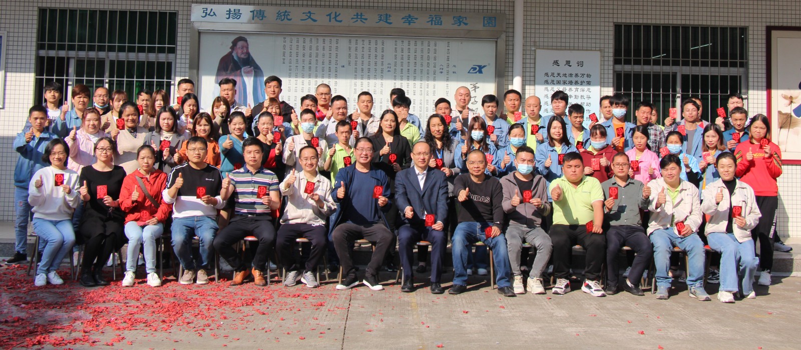 IMG_3052.JPG IMG_3052.JPG