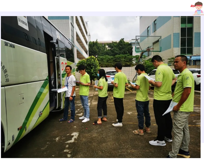 QQ圖片20210629152918.png QQ圖片20210629152918.png